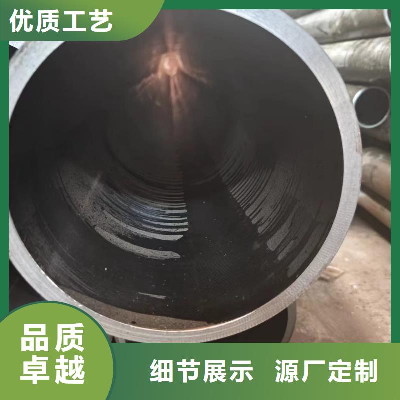 发货及时的气缸管销售厂家