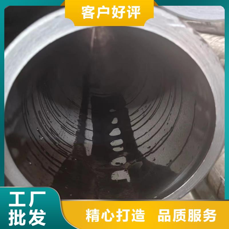 生产千斤顶管的厂家