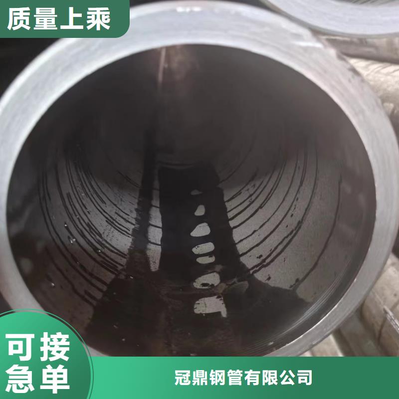 专业销售油缸管-放心