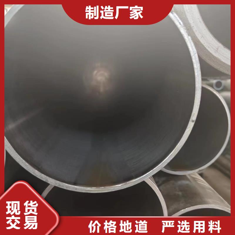 供应液压管-现货充足有保障