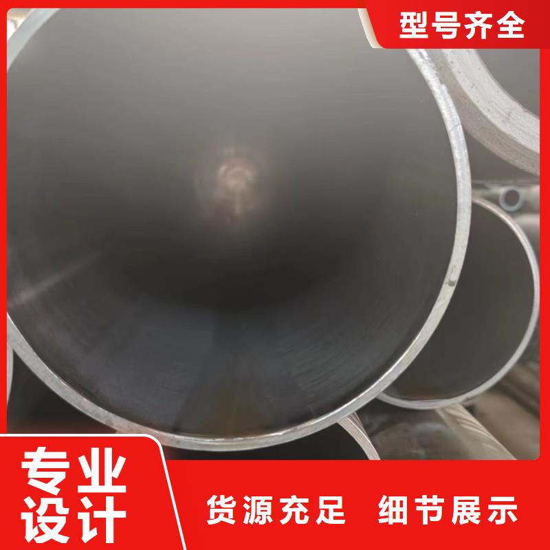 品牌的气缸管公司
