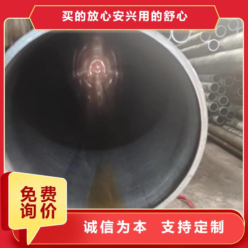 本地油缸管厂家
