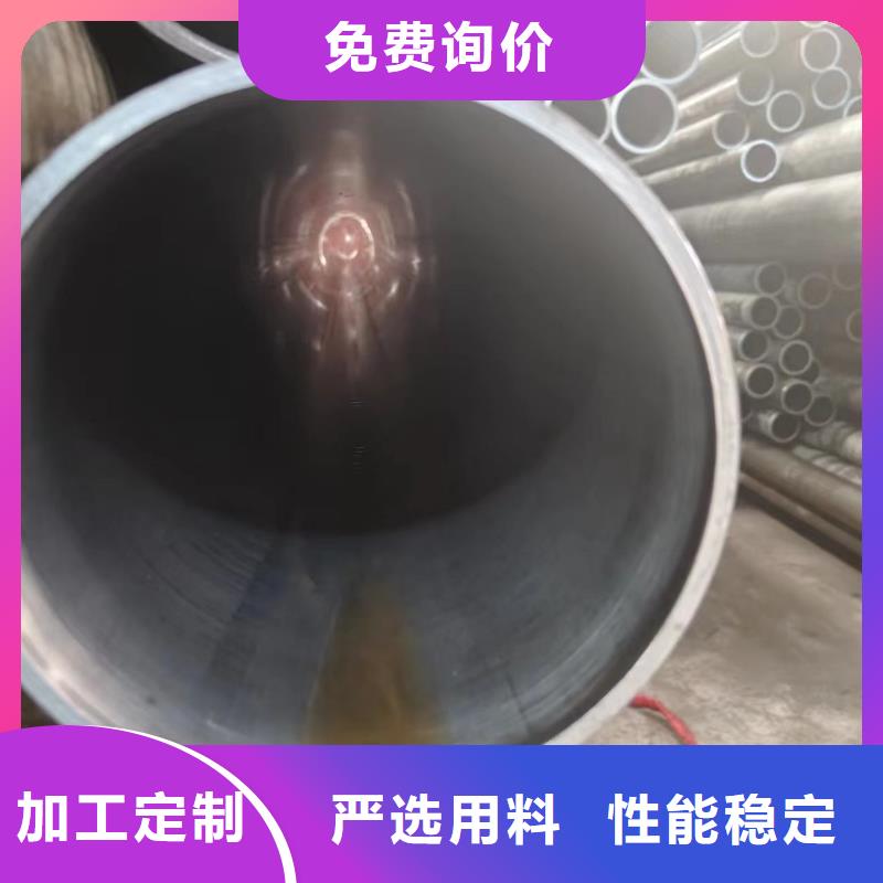 千斤顶管全国供应厂家