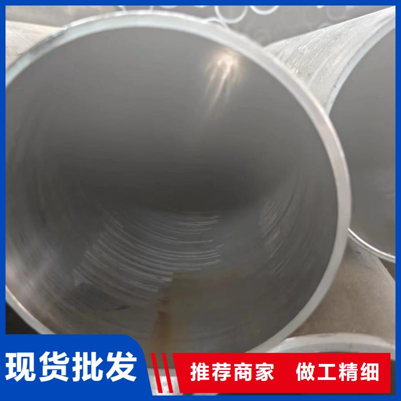 质量靠谱的45#油缸管厂家