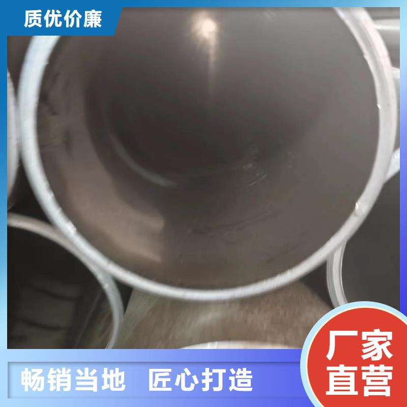 Q345B油缸管无差价直销