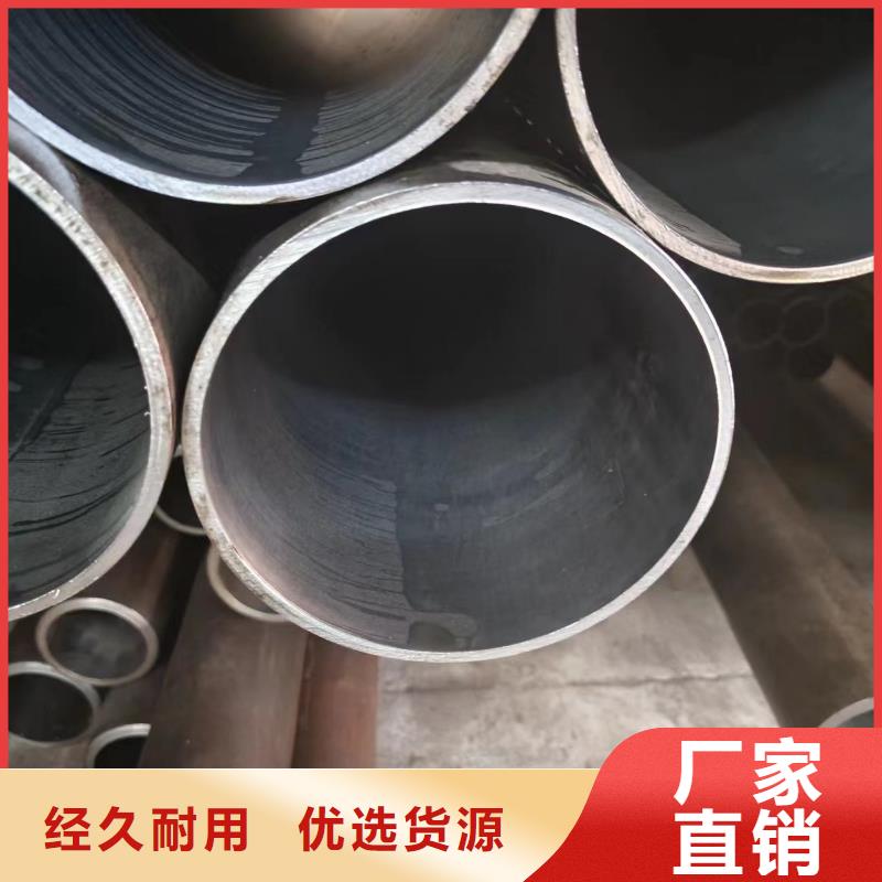价格合理的油缸管供应商