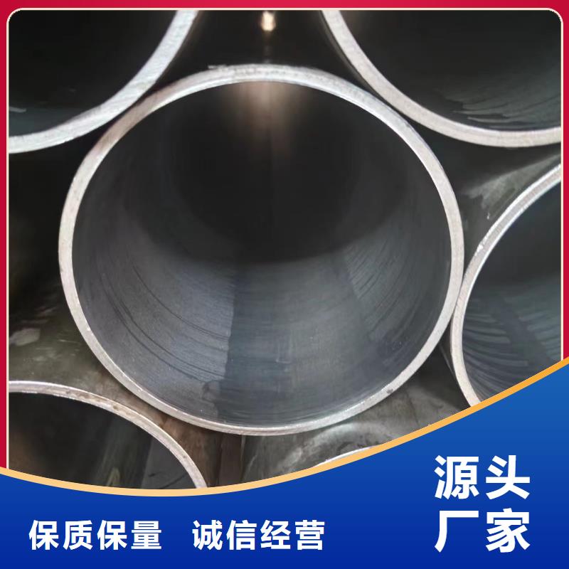 新闻：油缸管厂家