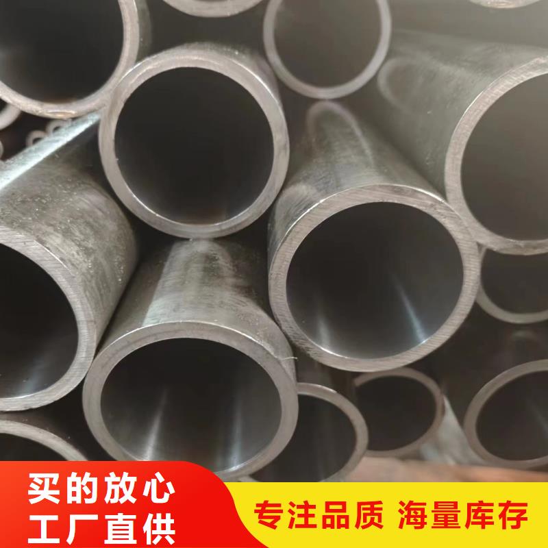 液压支柱管三年质保