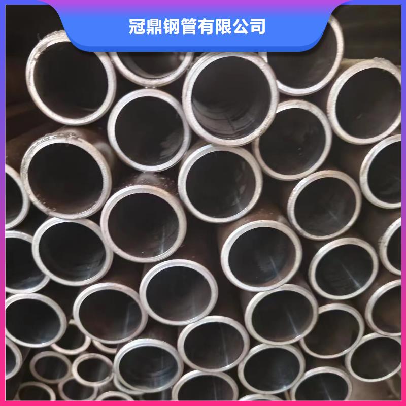 油缸专用管产地