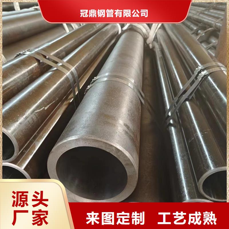 Q345B油缸管品质