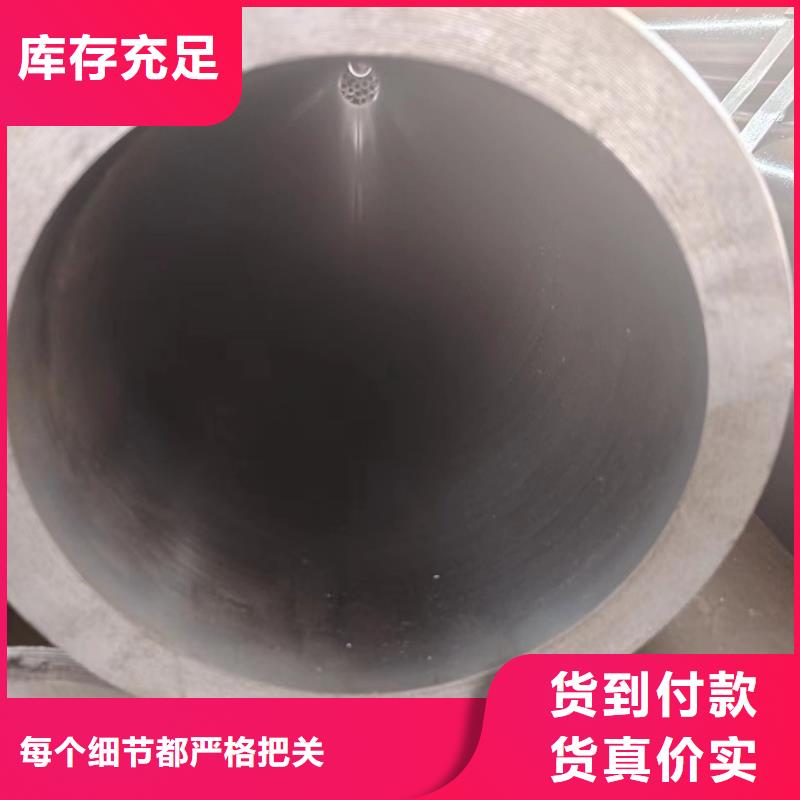 气缸管质高价优