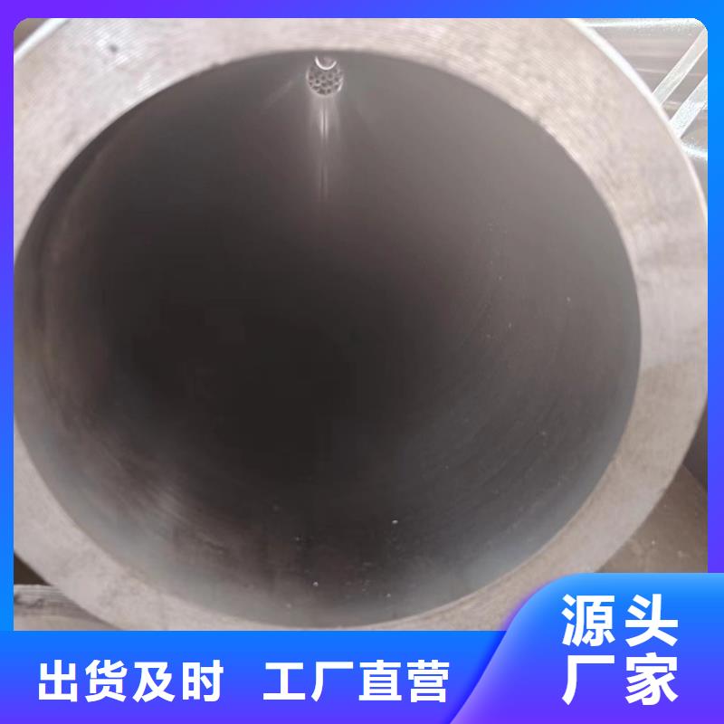 发货及时的气缸管销售厂家