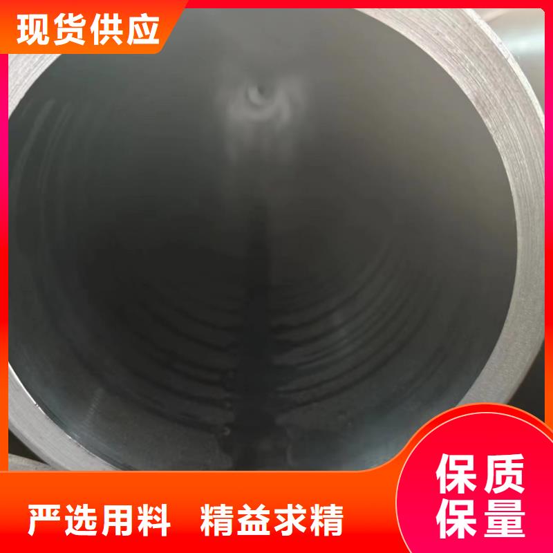 销售千斤顶管_诚信厂家