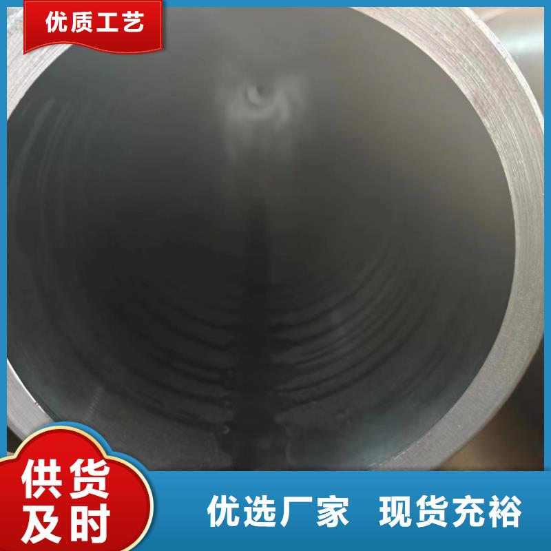 液压管厂家值得信赖