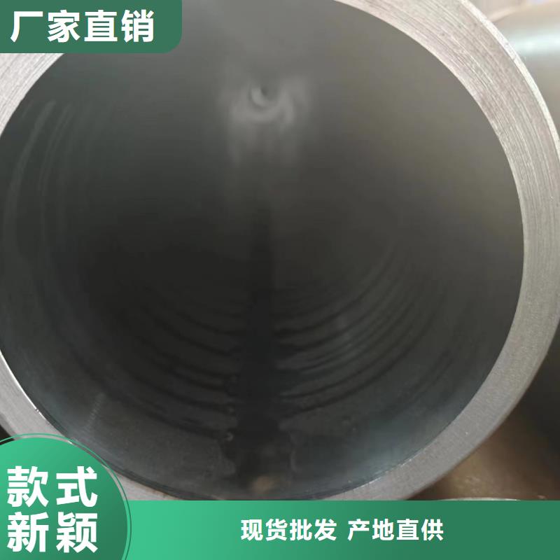 绗磨管-实业厂家