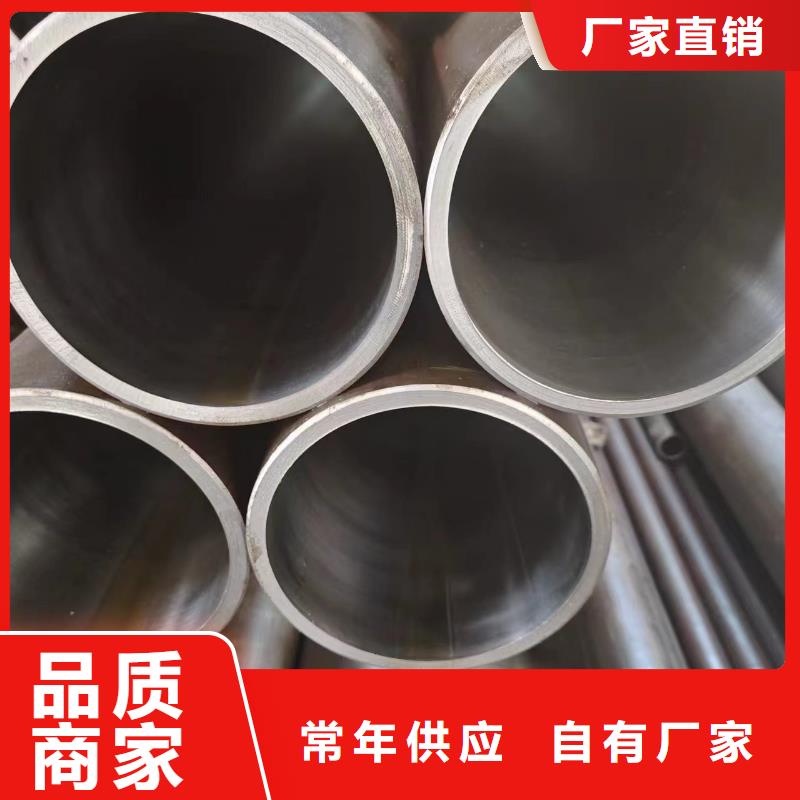 新闻：油缸管厂家