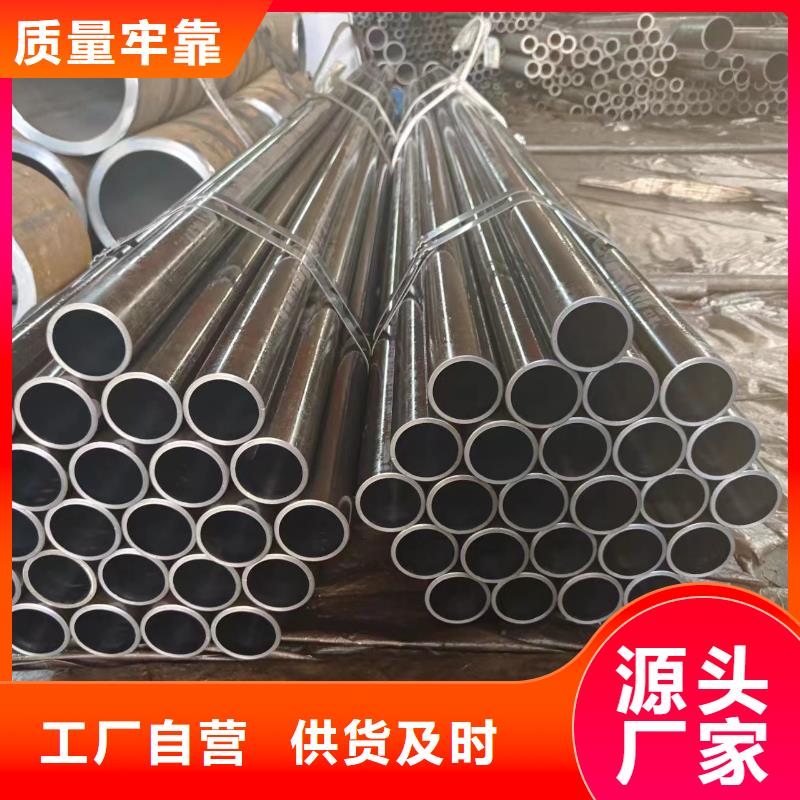 液压管品牌厂家