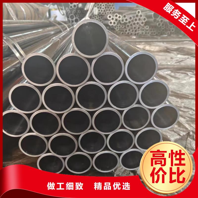 液压支柱管工艺精致