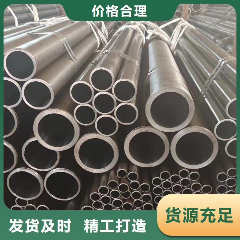 液压支柱管-专注液压支柱管十多年