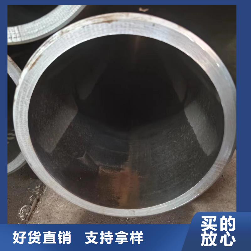 气缸管-放心采购