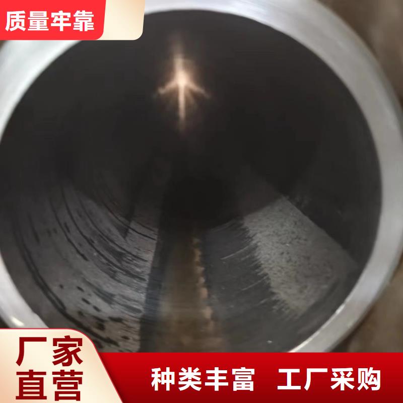 质量靠谱的绗磨管厂家