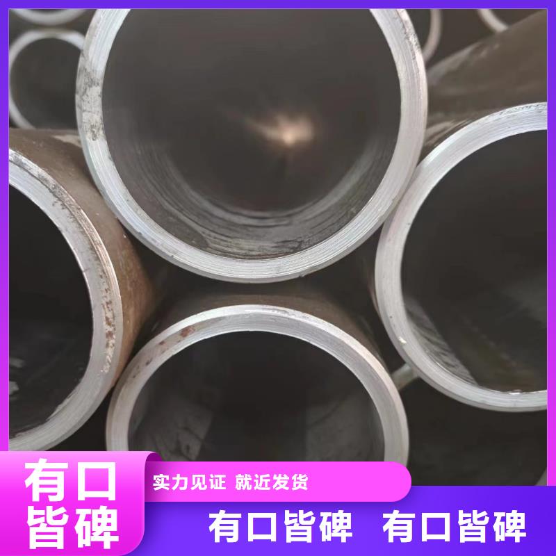 品牌的气缸管公司