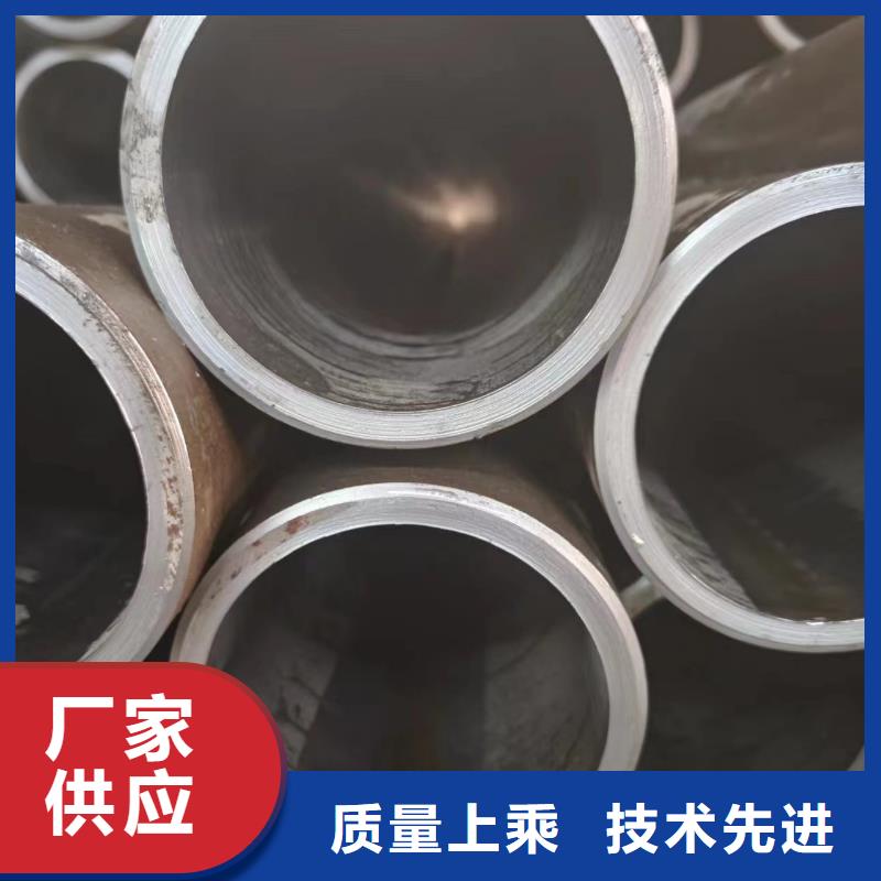 供应绗磨管_精选厂家