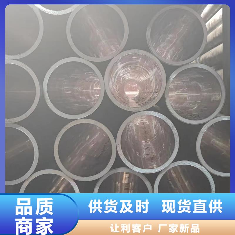 专业销售油缸管-放心