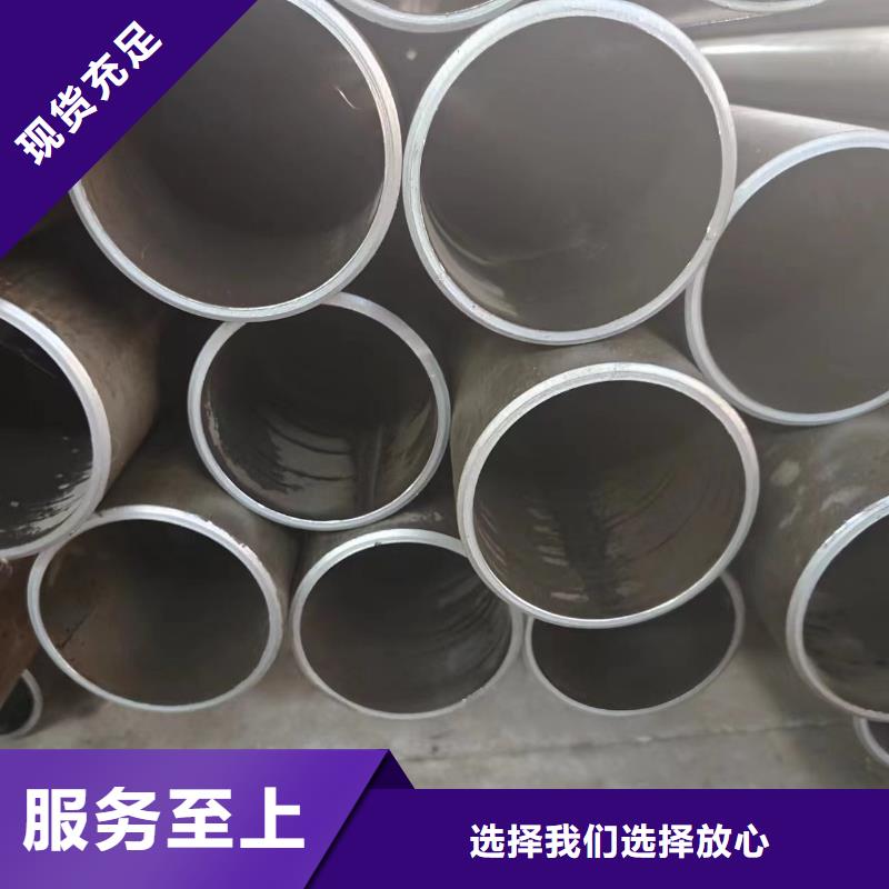 油缸管款式多样