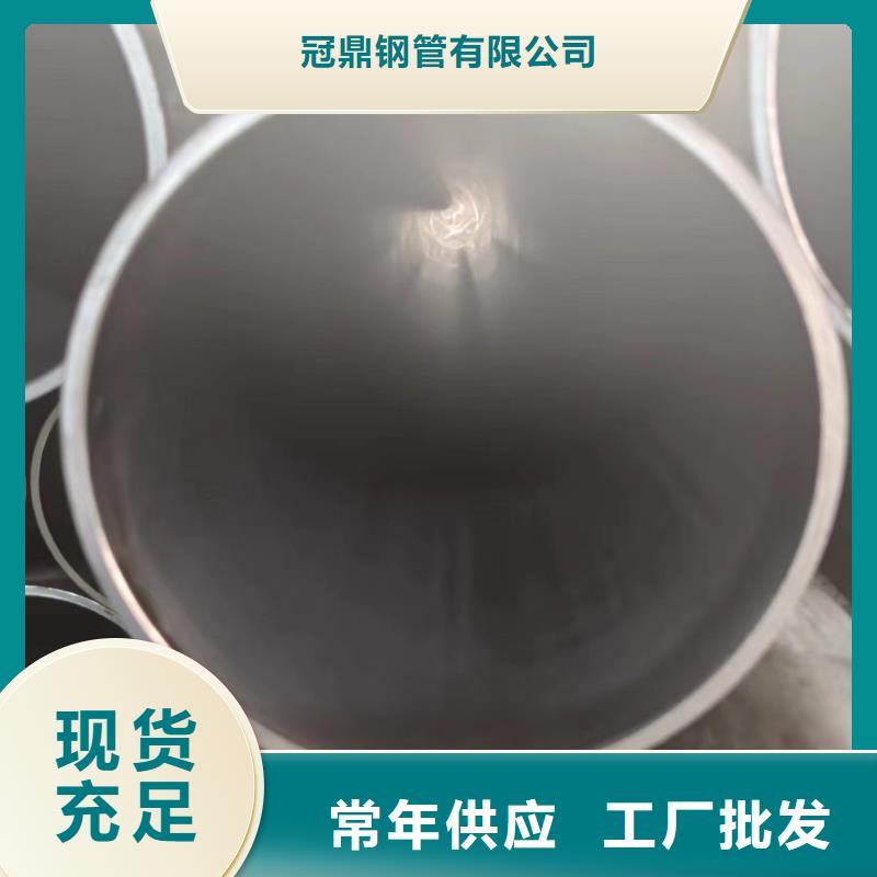 流体管行业资讯