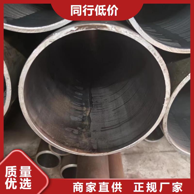 Q345B油缸管无差价直销