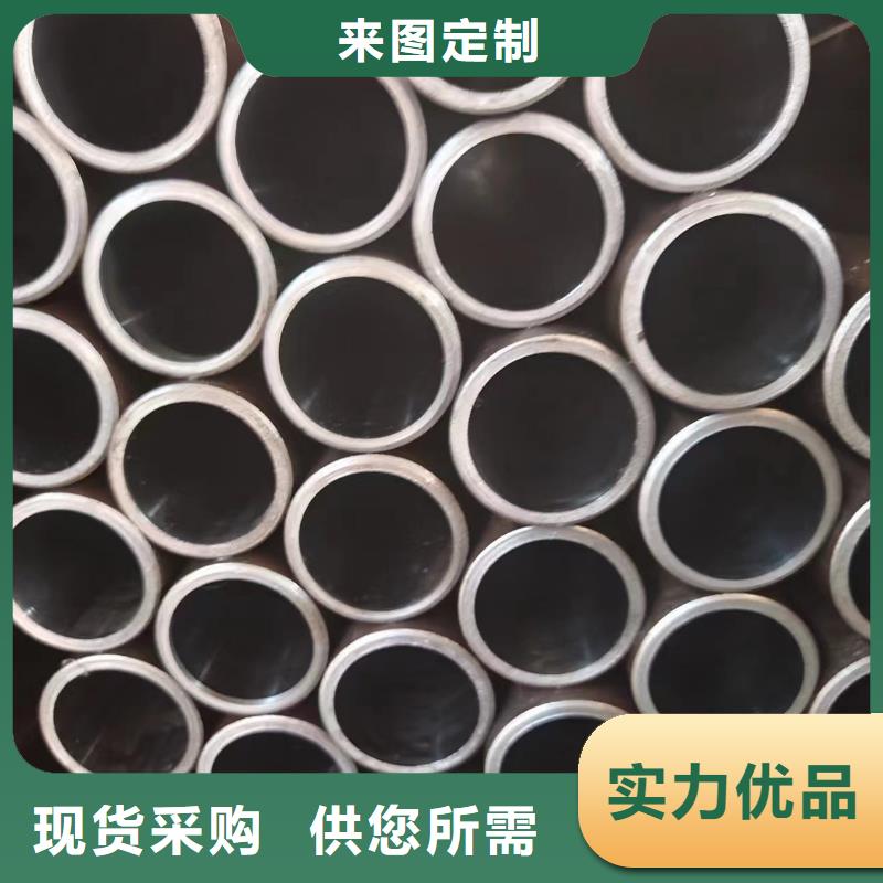 生产液压专用管的实体厂家