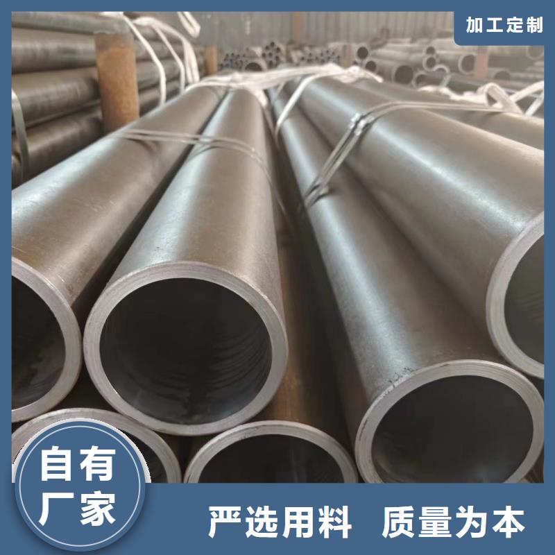 20#绗磨管远销海外