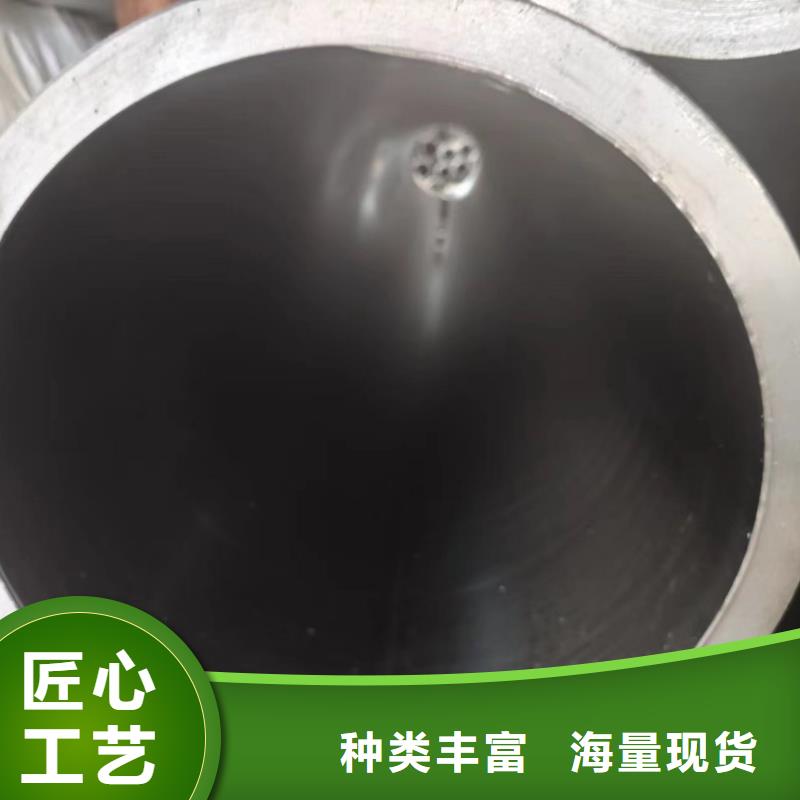 专业销售油缸管-放心