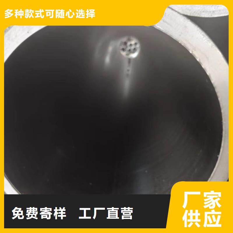 性价比高的千斤顶专用管