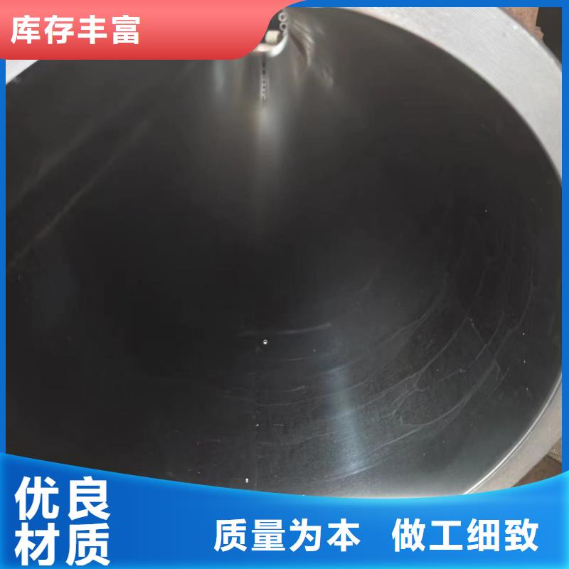 油缸管守信用生产厂家