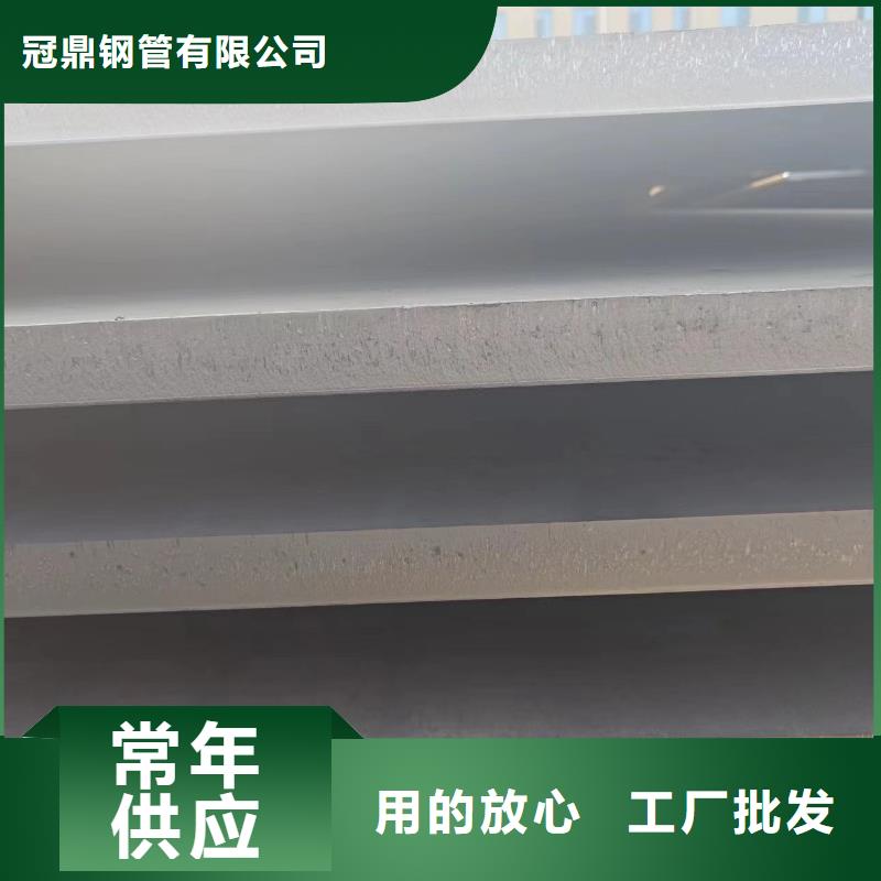 nm400钢板好品质查看详情