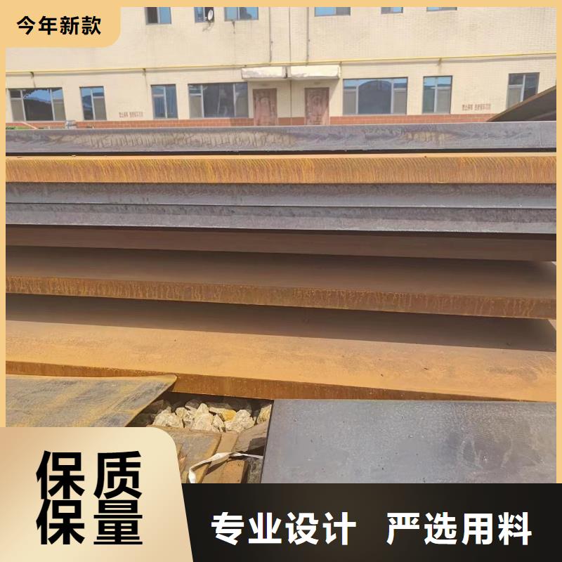 买耐磨板【无中间商】