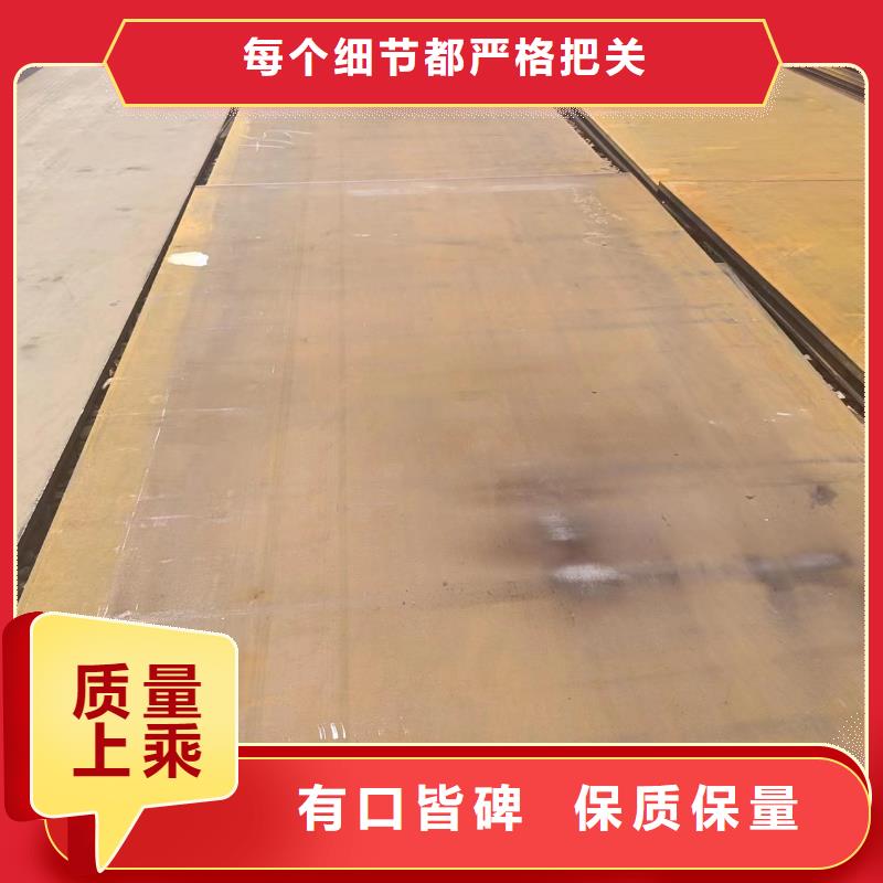 nm500钢板价格含运费