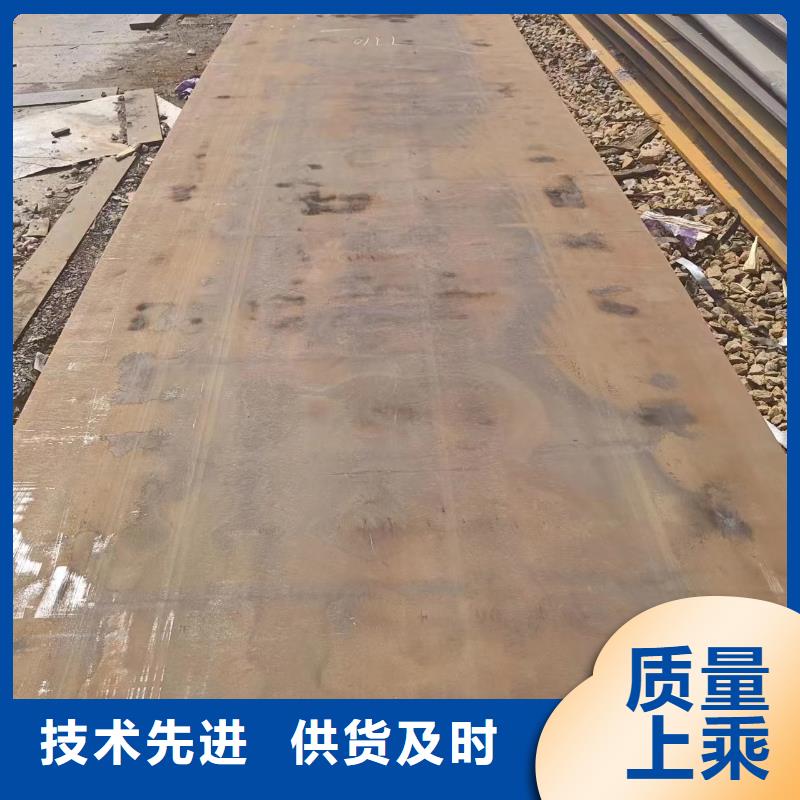 库存充足的q235钢板经销商