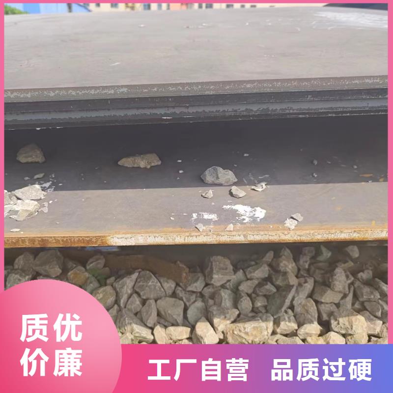 nm500钢板质量可靠