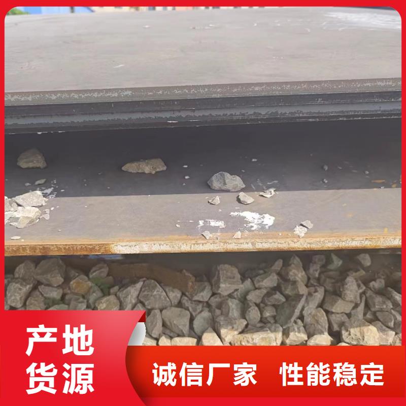 本地耐磨钢板厂家