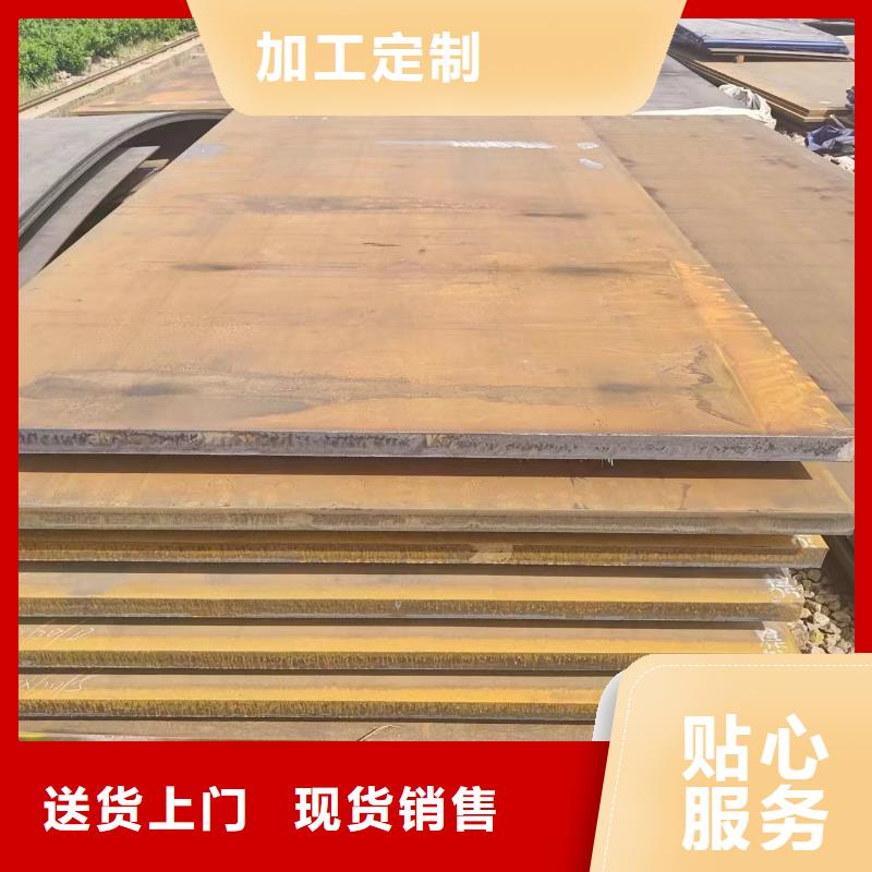 耐磨板价格透明