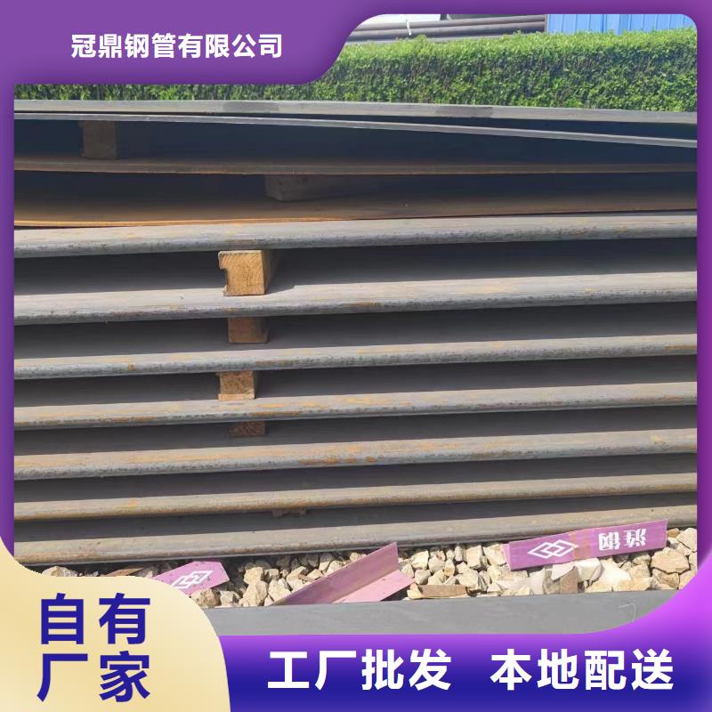 nm400钢板-客户一致好评