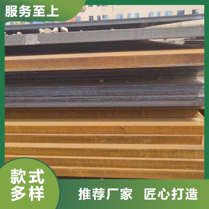 本地耐磨钢板厂家