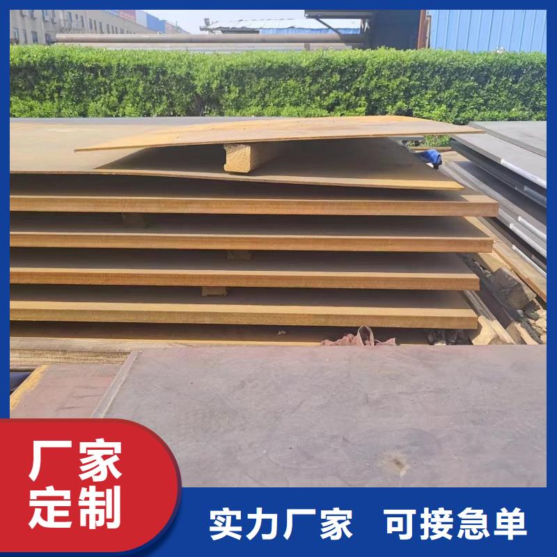 买耐磨板【无中间商】