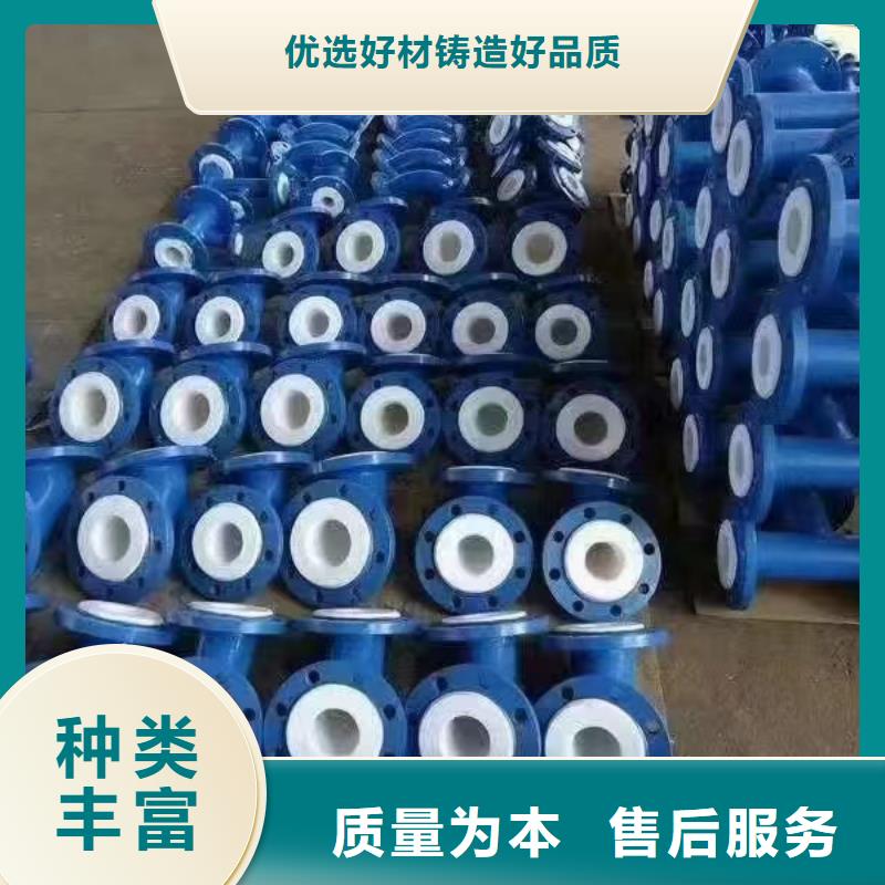 质量靠谱的
小区改造用涂塑管厂家