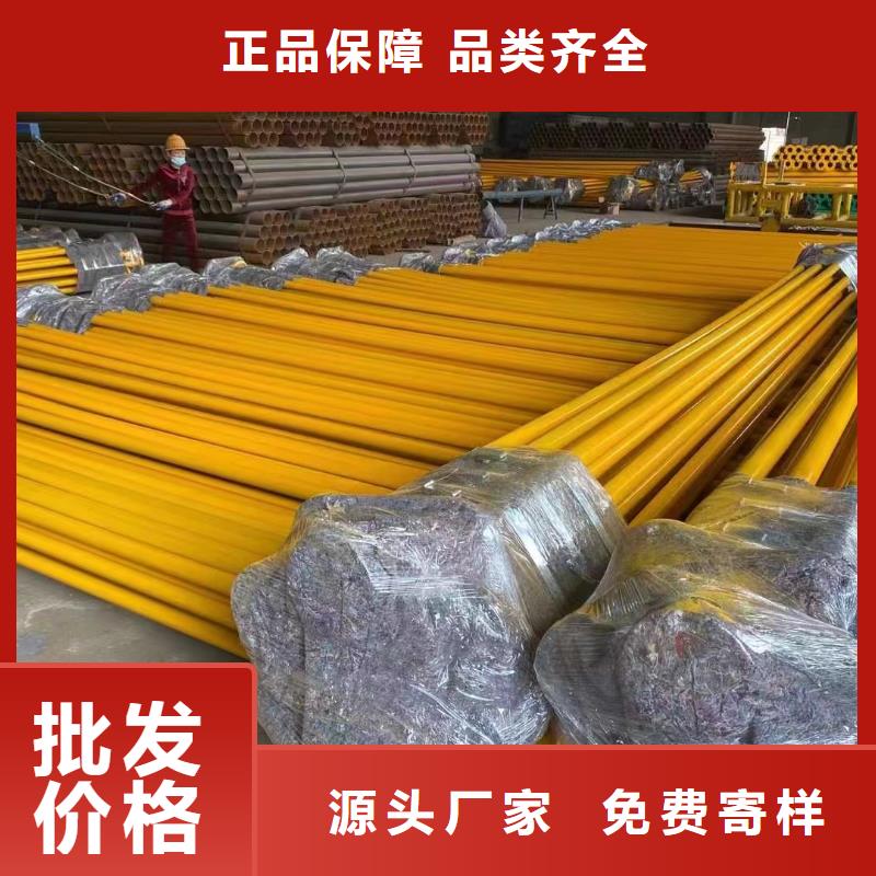 涂塑钢管[涂塑管]厂家实力大
