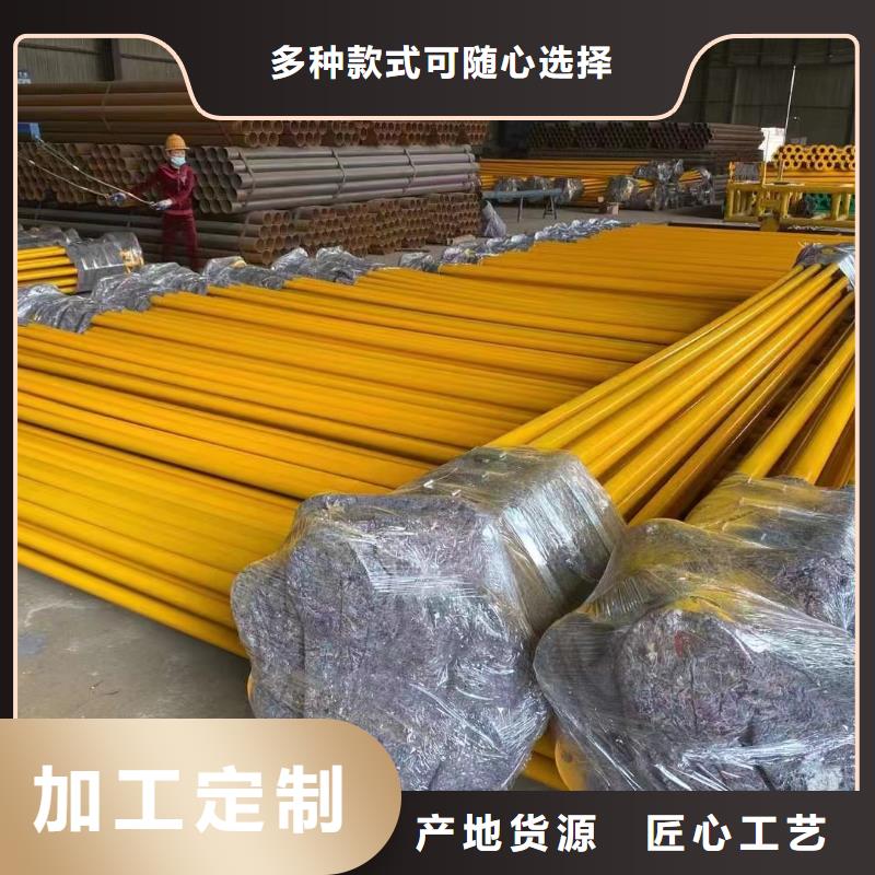 
基建建设改造用涂塑钢管价格品牌:泰聚管业有限公司