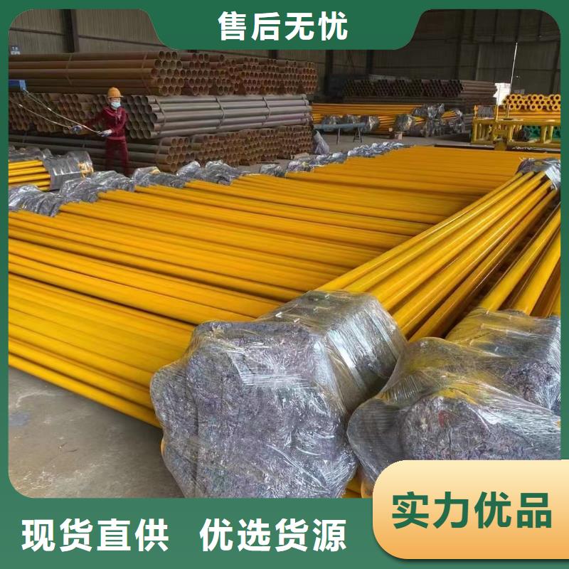 
水利工程用涂塑钢管今日报价